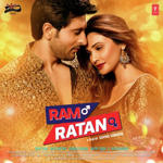 Ram Ratan (2017) Mp3 Songs